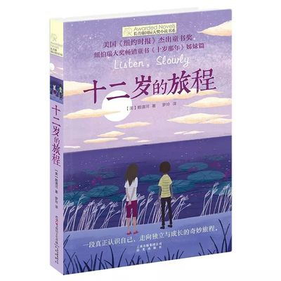 糖心影院在线观看